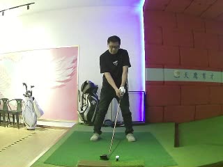 远大