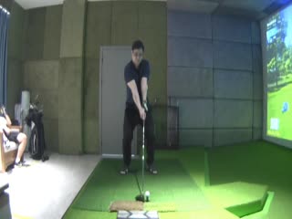 林