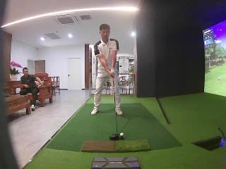 嵩