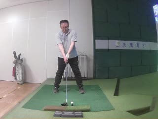 剛