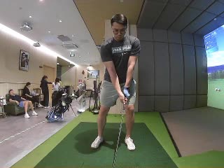 Eric