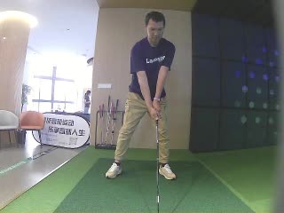 春秋