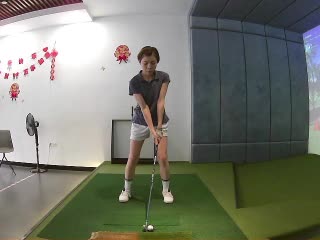 林