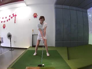 林