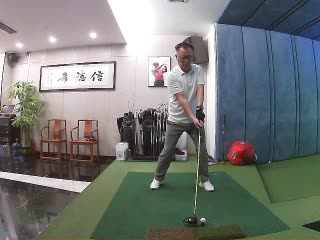 輝