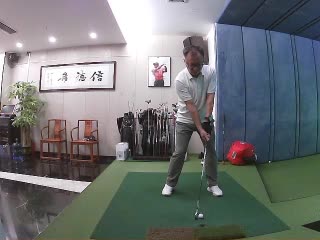 輝