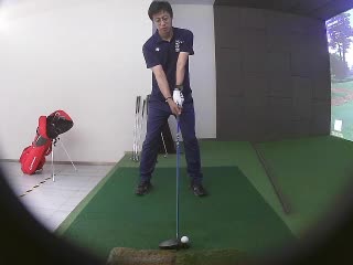 Eric