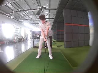 然