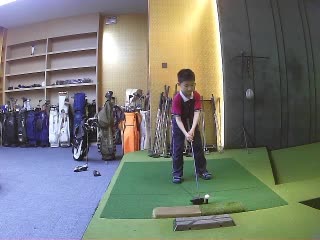 清