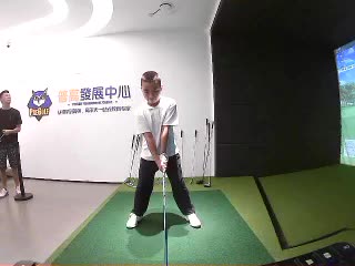 柚