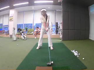 美冷