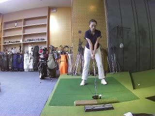 清