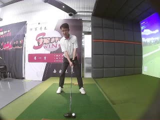 木頭