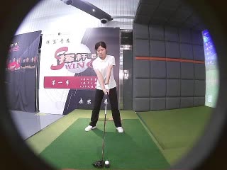 邢行行