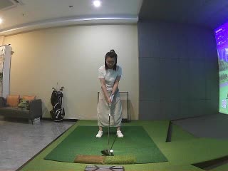 林
