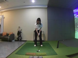 林