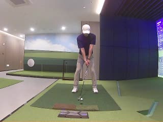 潇