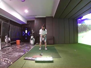 林