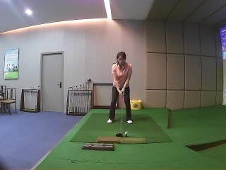 yan