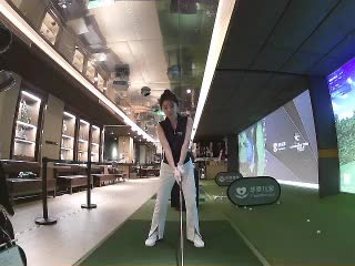 淼淼