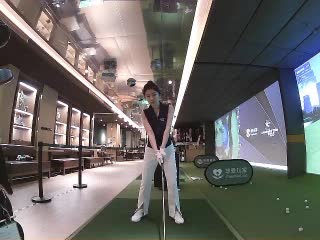 淼淼