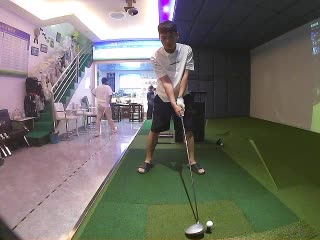 戴