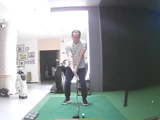 蘇