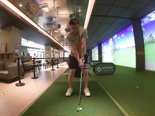森