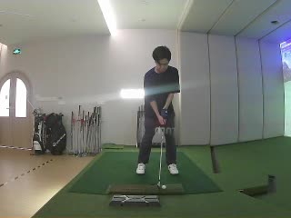 ISHII