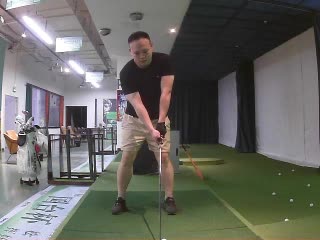 揮桿淋漓盡致