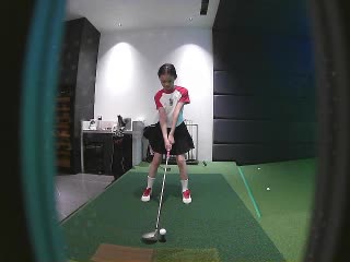 Rina