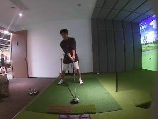 中八