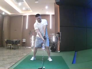 伊