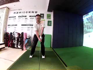瀟泰
