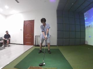 林