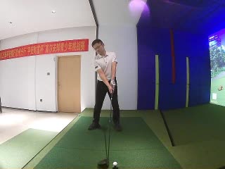 Tao