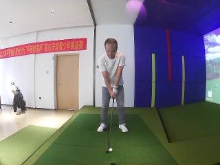 Brian