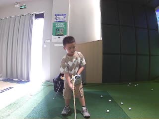 Eric