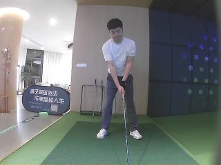 GC