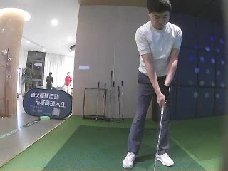 GC