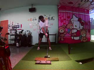 張