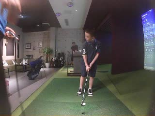 Eric