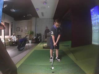 Eric
