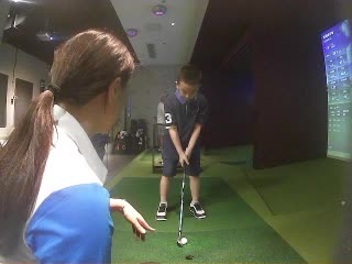Eric