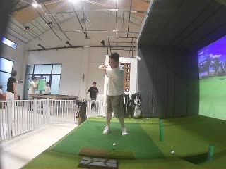 華
