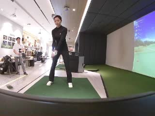 咻咻
