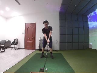 林