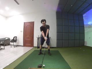 林