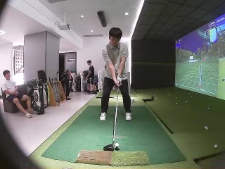 林
