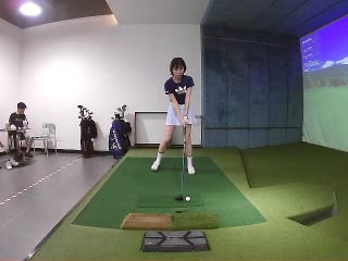 林